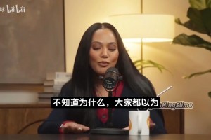 曾说库里不是理想型？阿耶莎澄清：我那时认为是他看不上我！